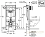 инсталляция для подвесного унитаза grohe rapid sl 38811kf0,3 в 1 комплект с черной матовой панелью смыва